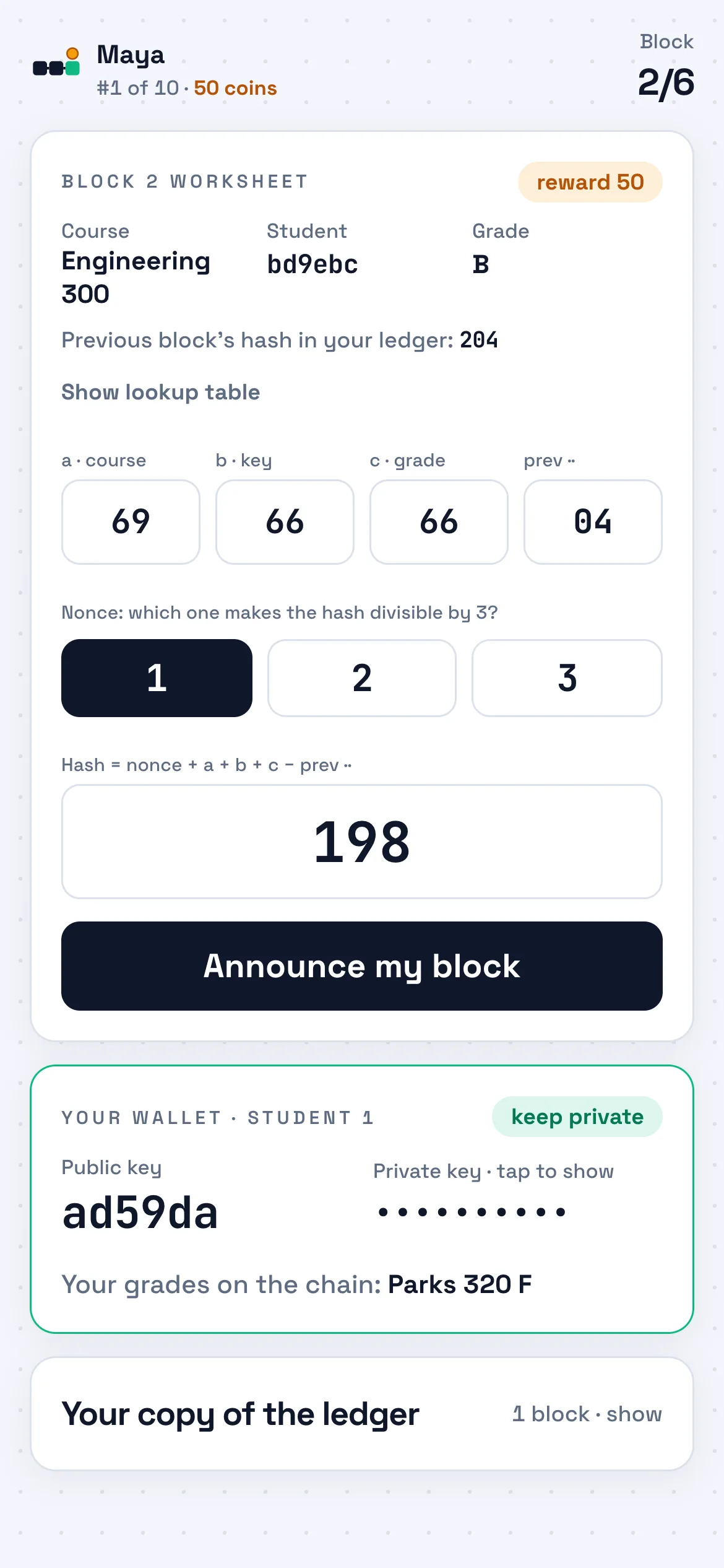 The Blockchain Game: a student's phone